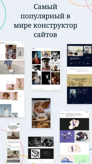 Скриншот 7/7