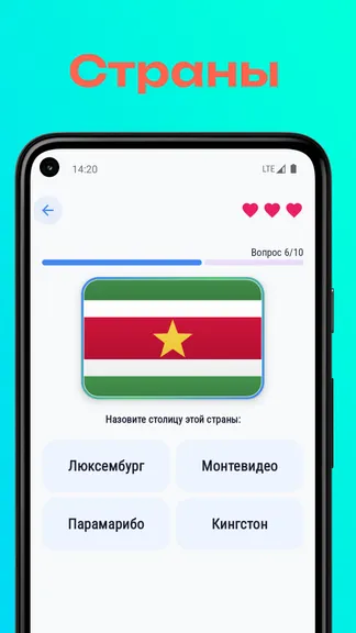 Скриншот 4/5