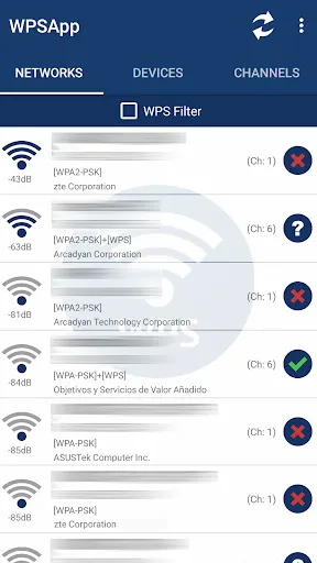 Скриншот 5/7