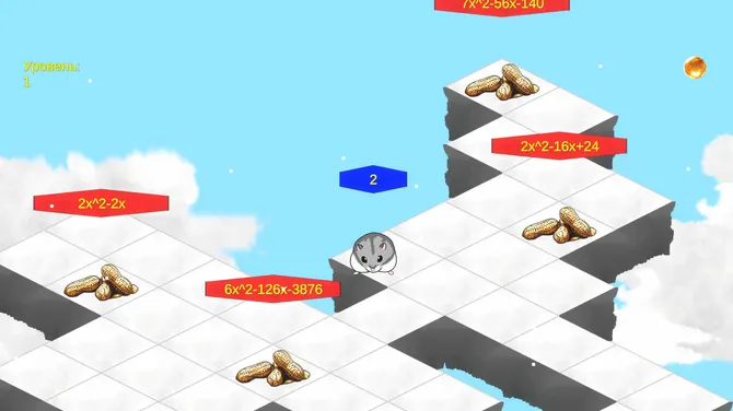 Скриншот 4/5