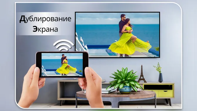 Скриншот 2/6