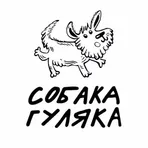 Собака-гуляка логотип