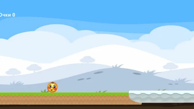 Скриншот 1/3