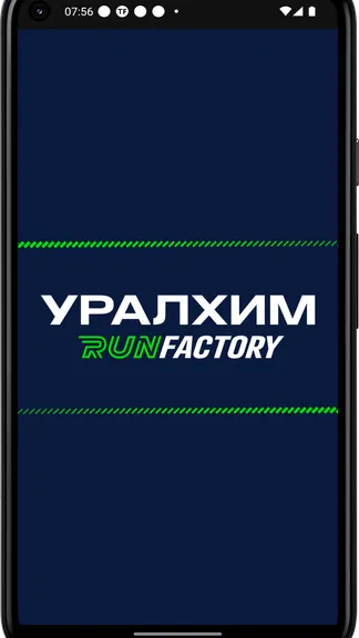 Скриншот 1/4