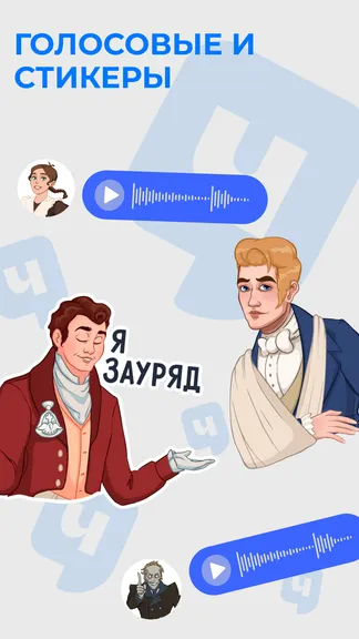 Скриншот 3/5