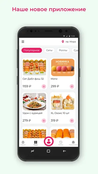 Скриншот 1/3