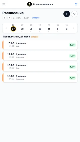 Скриншот 5/6