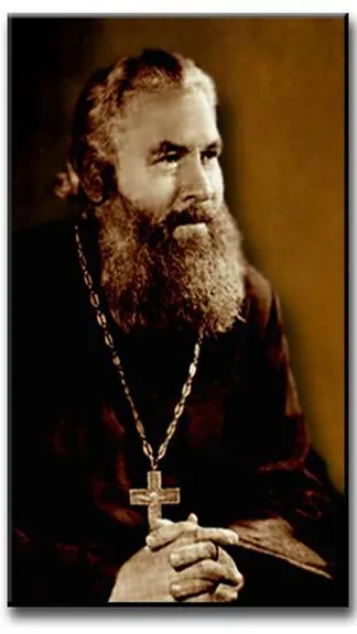 Скриншот 2/2