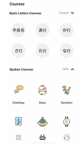 Скриншот 5/7