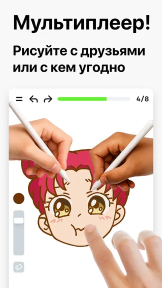Скриншот 1/10