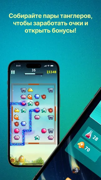 Скриншот 1/5