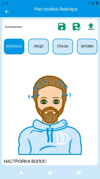 Скриншот 5/9