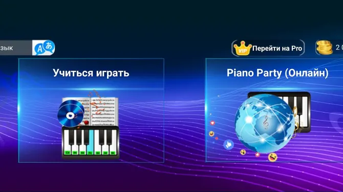 Скриншот 1/3