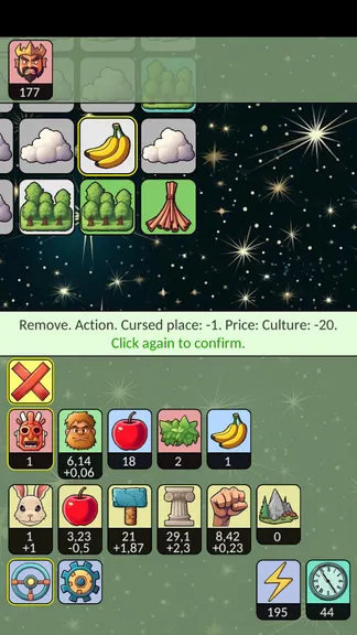 Скриншот 1/10