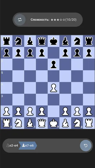 Скриншот 2/2