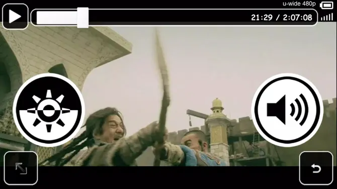 Скриншот 2/3