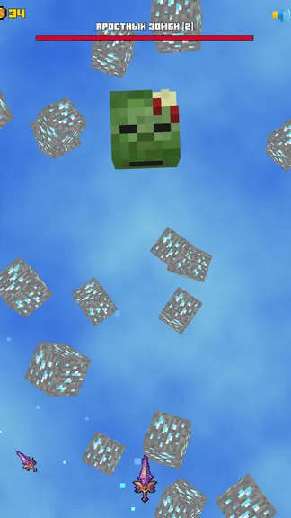 Скриншот 1/2