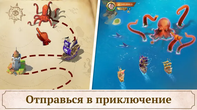 Скриншот 5/8