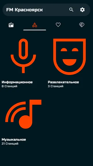 Скриншот 3/10