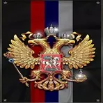 Русские обои на телефон логотип