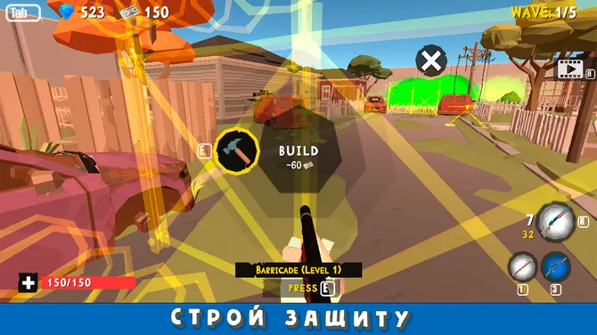 Скриншот 3/3
