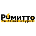 Ромитто Шаурма Бургер Доставка логотип