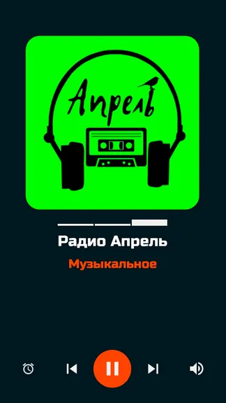 Скриншот 3/10