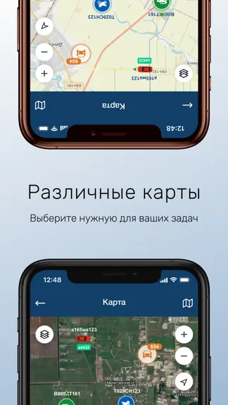 Скриншот 5/7