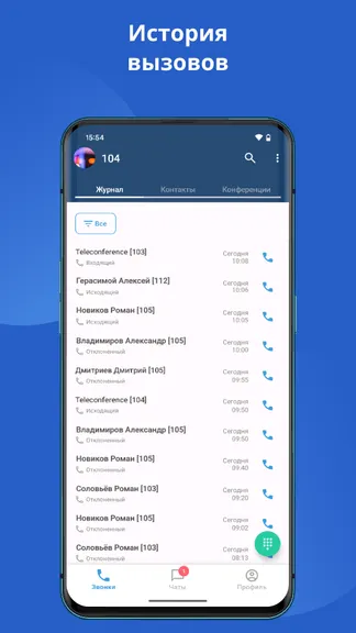 Скриншот 3/5