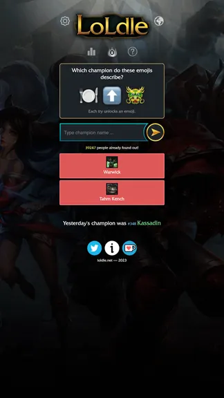 Скриншот 4/5