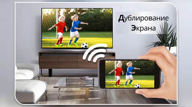 Скриншот 3/6