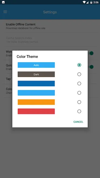 Скриншот 3/4