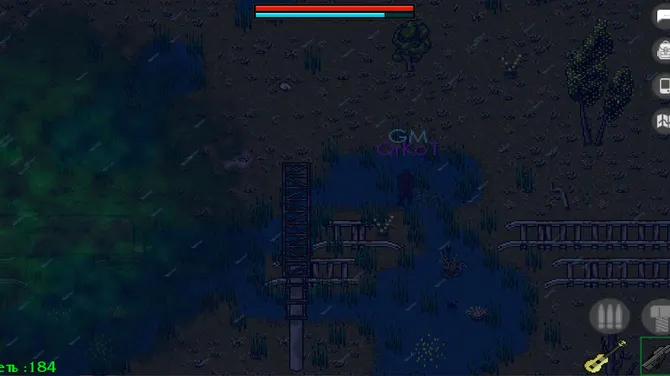 Скриншот 9/9