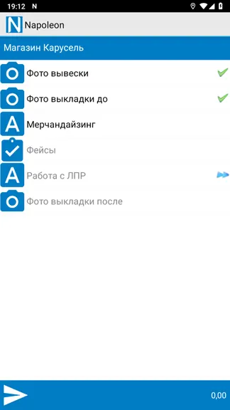 Скриншот 4/6