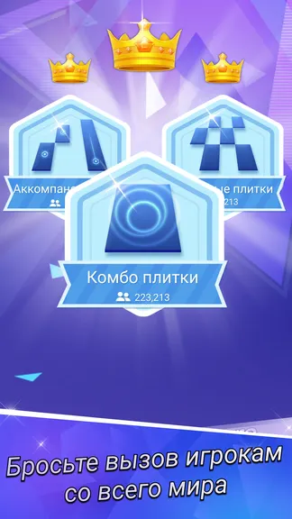 Скриншот 5/5