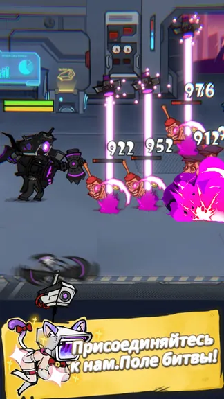 Скриншот 2/5