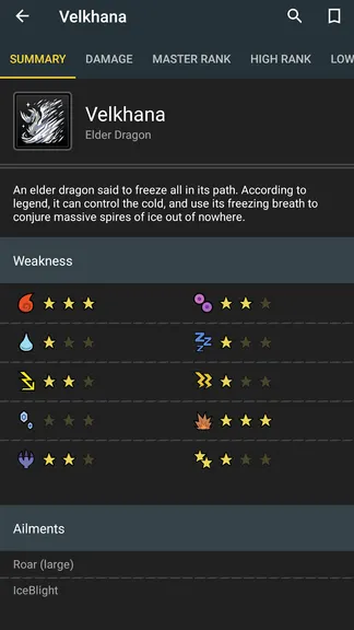 Скриншот 4/8