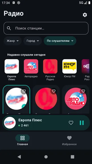 Скриншот 1/4