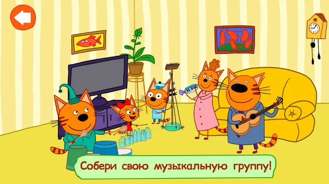 Скриншот 2/7