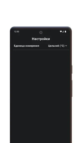 Скриншот 3/3