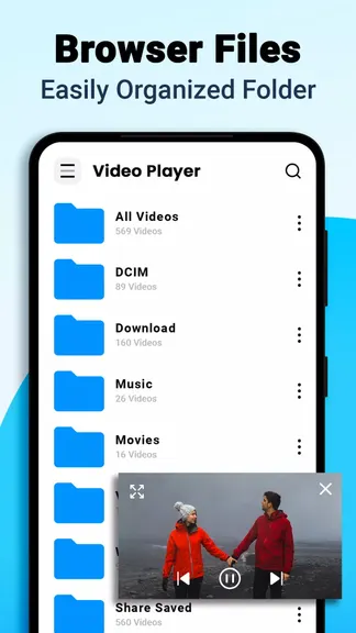 Скриншот 2/5