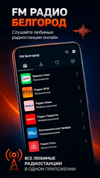 Скриншот 1/4