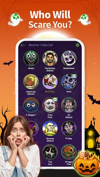 Скриншот 5/5