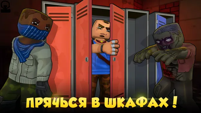 Скриншот 4/4