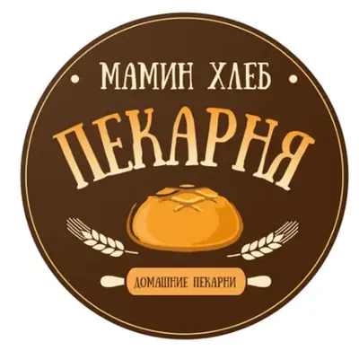 Мамин хле‪б‬