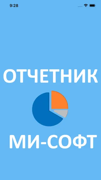 Скриншот 1/7