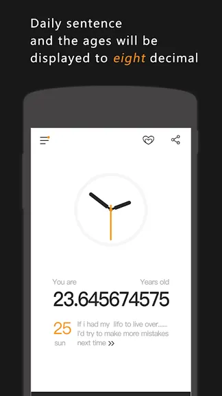 Скриншот 2/6