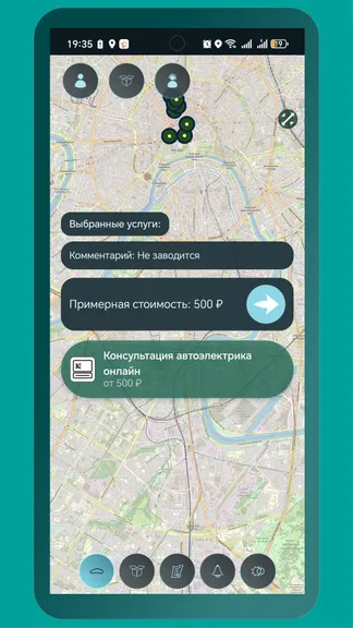 Скриншот 8/10