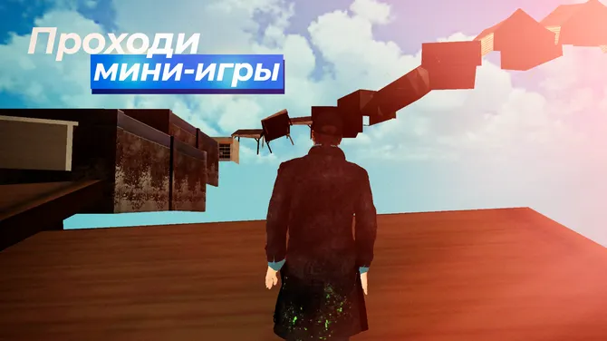 Скриншот 5/9