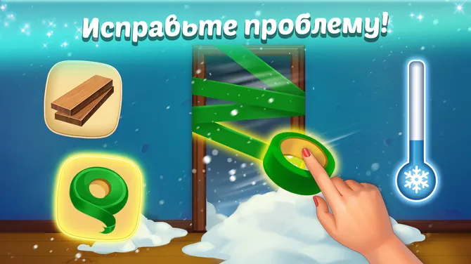 Скриншот 6/9